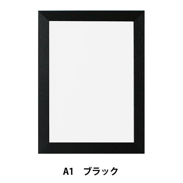 z wj[A[gt[ A1 ubN NA-A1-BKx Ae ARTE