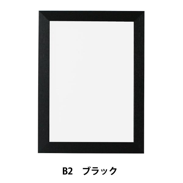 z wj[A[gt[ B2 ubN NA-B2-BKx Ae ARTE