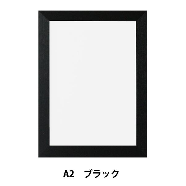 z wj[A[gt[ A2 ubN NA-A2-BKx Ae ARTE