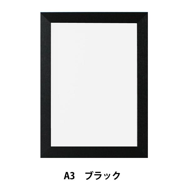 z wj[A[gt[ A3 ubN NA-A3-BKx Ae ARTE