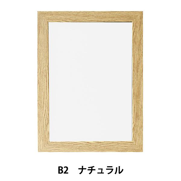 z wj[A[gt[ B2 i` NA-B2-NTx Ae ARTE