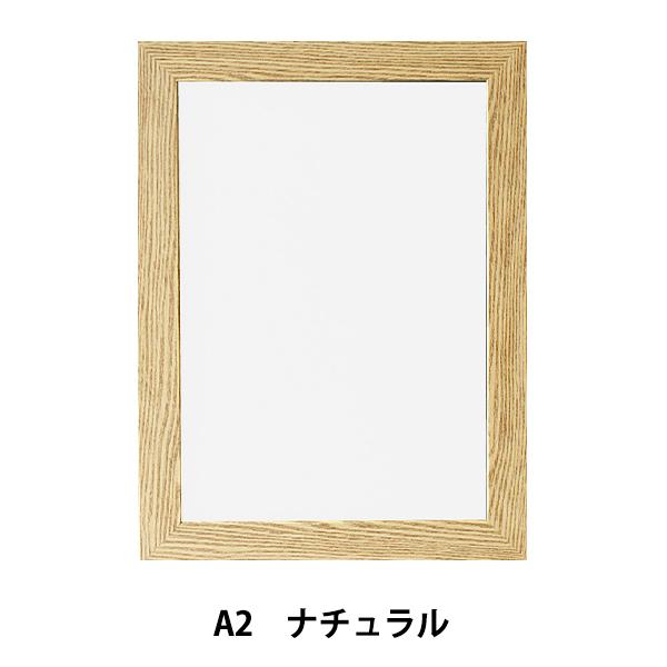 z wj[A[gt[ A2 i` NA-A2-NTx Ae ARTE