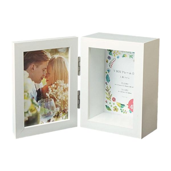 g wVBOXt[ D60 LcC zCg VBD60-LTWx