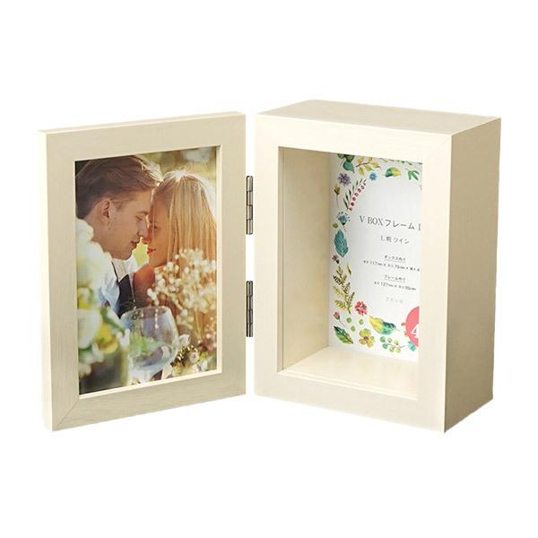 �g �wVBOX�t���[�� D60 L���c�C�� �x�[�W�� VBD60-LTB�x