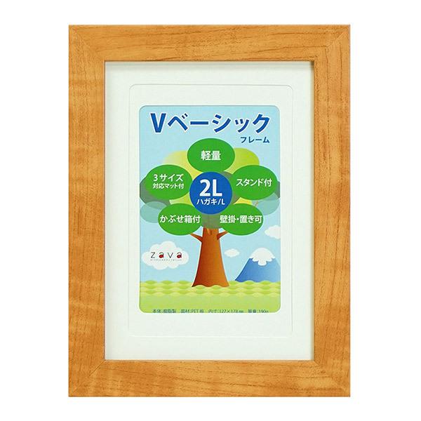 z wVx[VbNt[ 2L/KG/L i`x