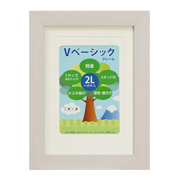 z wVx[VbNt[ 2L/KG/L zCgx