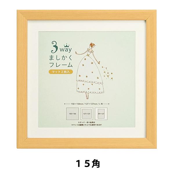 z w3WAY܂ 15p 106-211 i`x