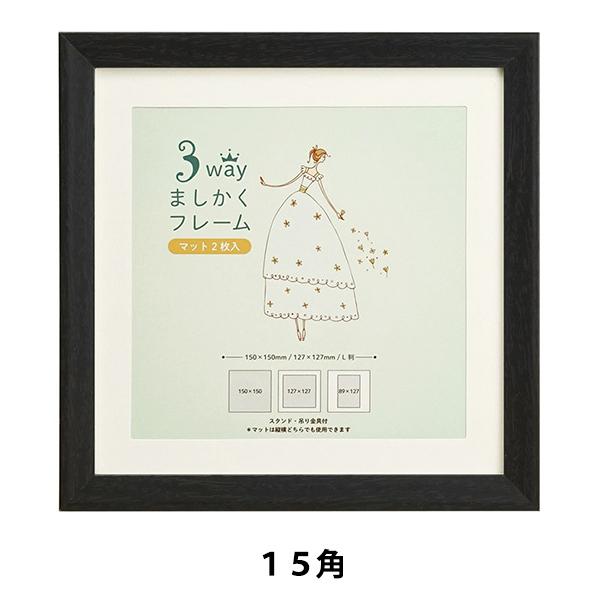 z w3WAY܂ 15p 106-213 ubNx