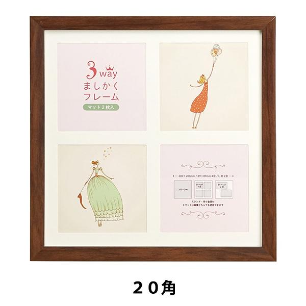 z w3WAY܂ 20p 106-214 uEx