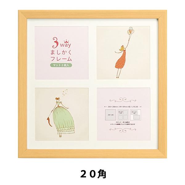 z w3WAY܂ 20p 106-215 i`x