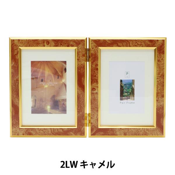 z wyAt[ ^e NVbN Lx