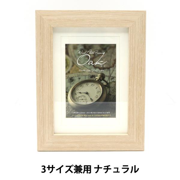 z wؐt[ I[N 3TCYp}bg2t i`x