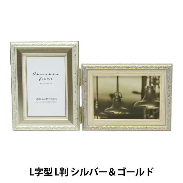 z wAVt[ L^2 Vo[&amp;S[hx