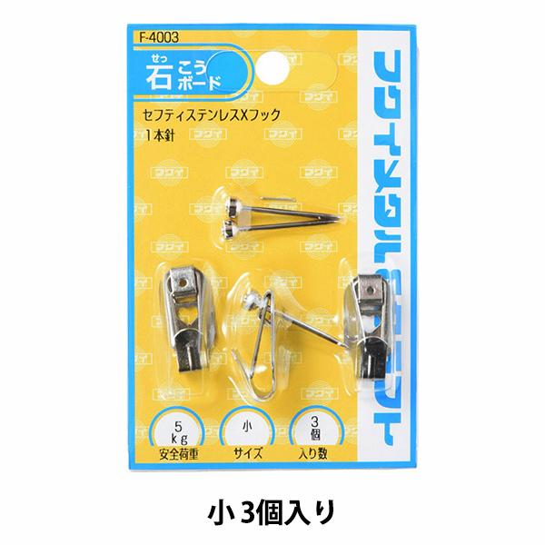 W wXeXZteBXtbN  F-4003x