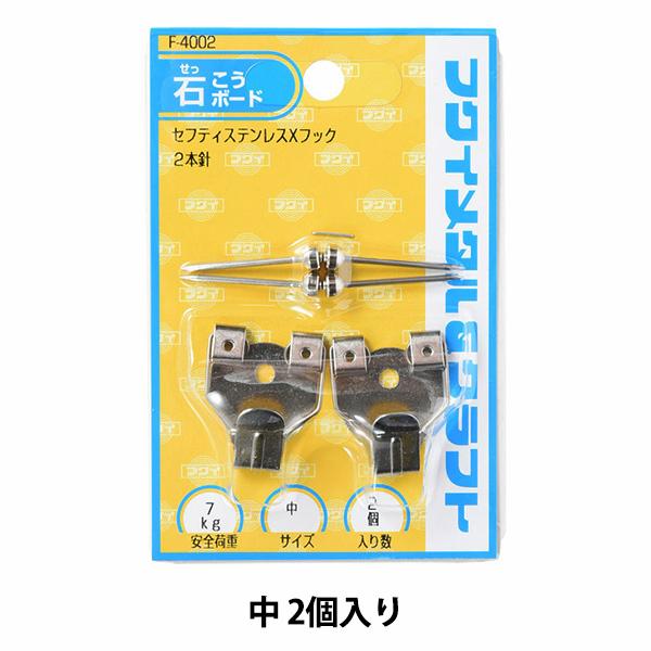 W wXeXZteBXtbN  F-4002x