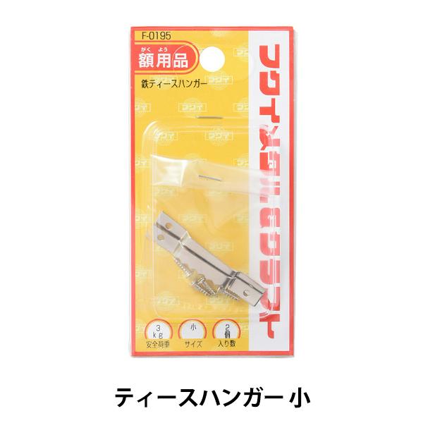 zp weB[XnK[  F-0195x