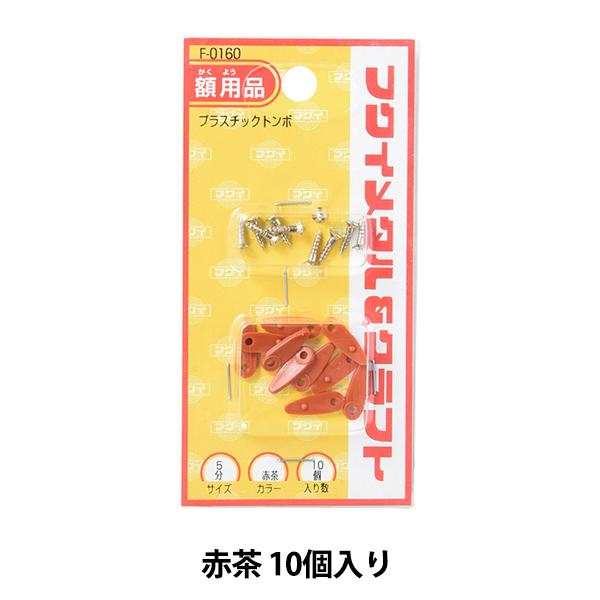 zp wvX`bNg{ 5 F-0160x