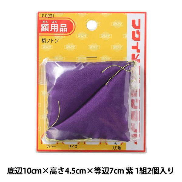 zpi wztg   2 F-0291x