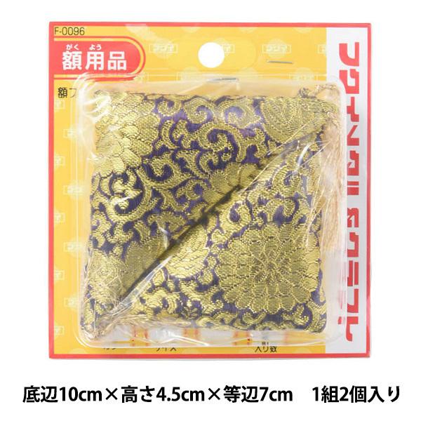 zpi wztg E   2 F-0096x