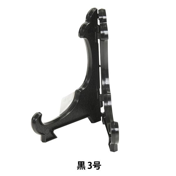 zpi wM vX`bN  3 6580-0x