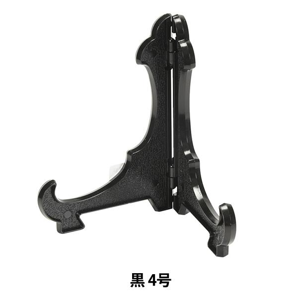 zpi wM vX`bN  4 6580-1x