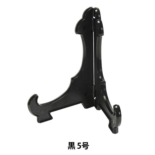 zpi wM vX`bN  5 6580-2x