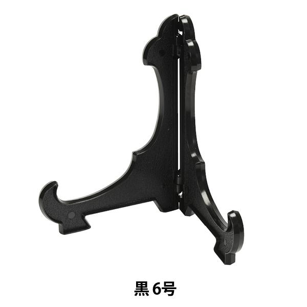 zpi wM vX`bN  6 6580-3x