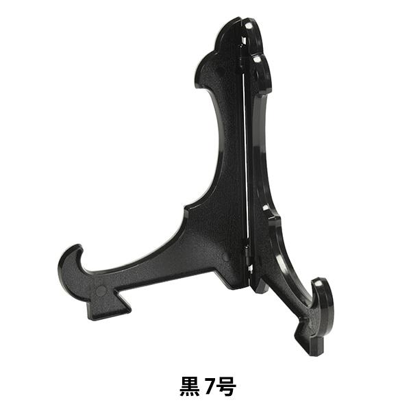 zpi wM vX`bN  7 6580-4x