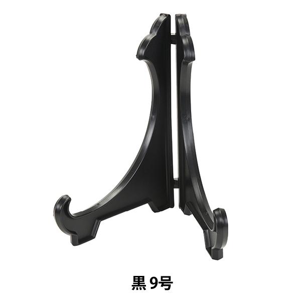 zpi wM vX`bN  9 6580-6x