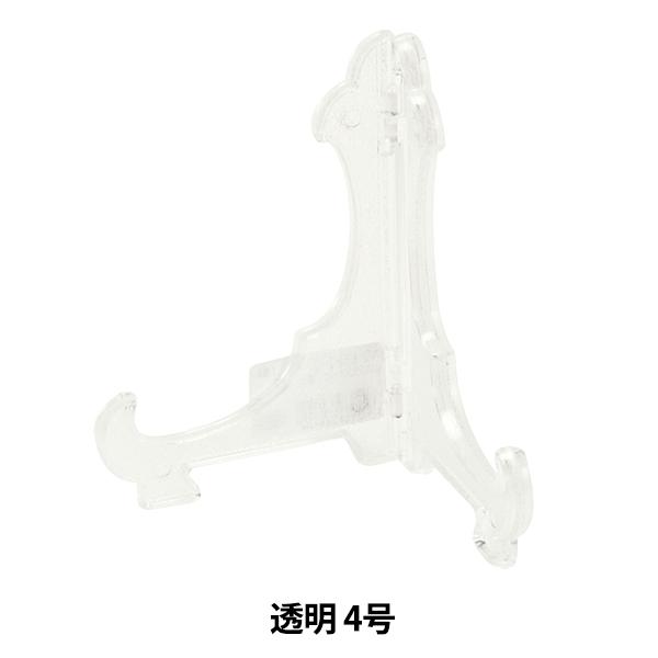 zpi wM vX`bN  4 6581-0x