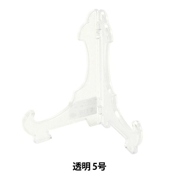 zpi wM vX`bN  5 6581-4x