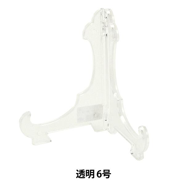 zpi wM vX`bN  6 6581-1x