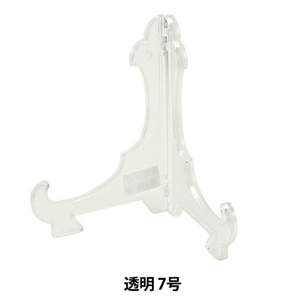 zpi wM vX`bN  7 6581-5x