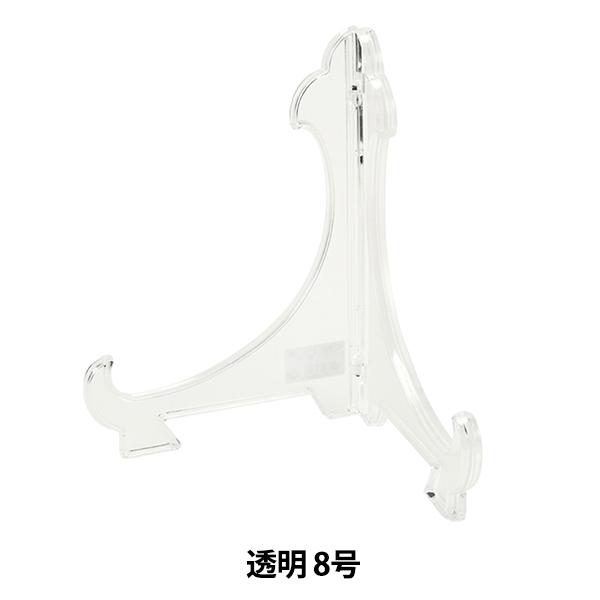 zpi wM vX`bN  8 6581-2x