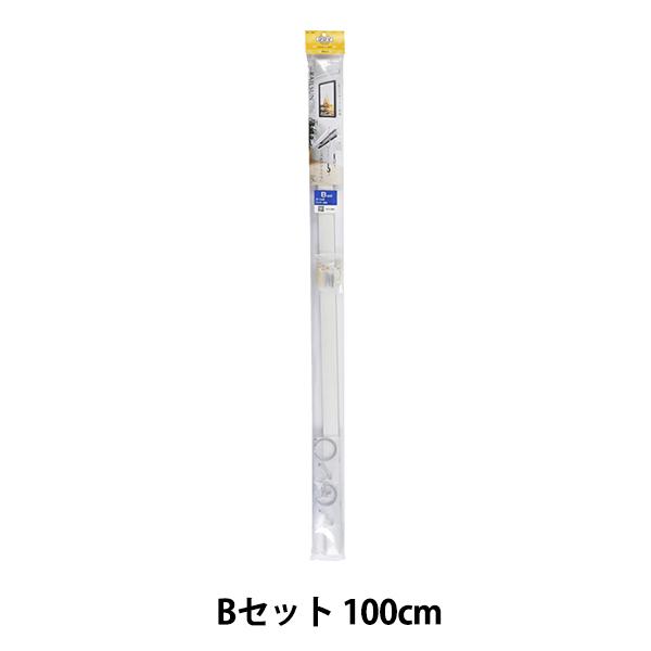 zpi wRAIL SUN [Zbg BZbg 100cm {[C[ݕt WRS-100Bx