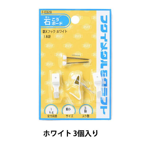 zp wSXtbN ׏  F-0328x H|