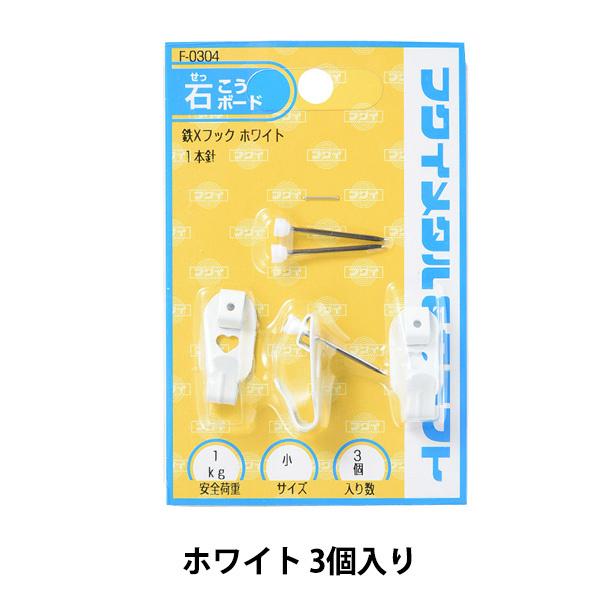 zp wSXtbN  zCg F-0304x H|