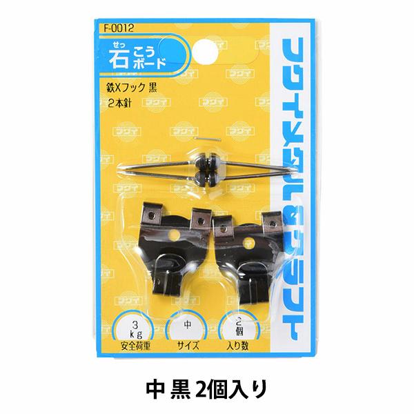 zp wSXtbN   F-0012x H|