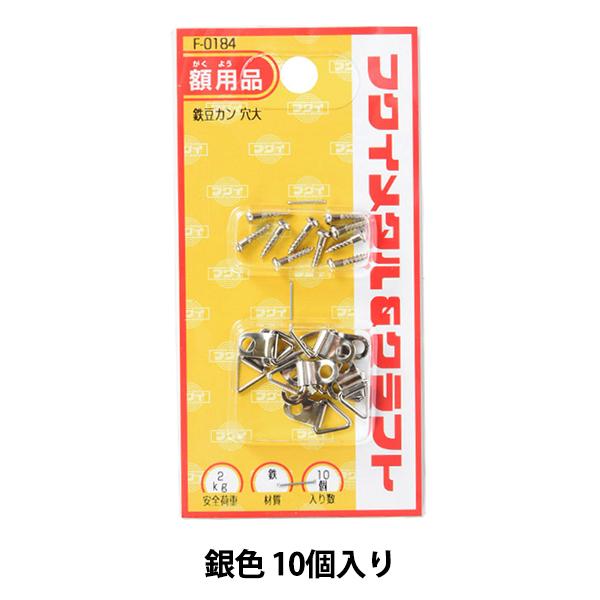 zp wSJ  Vo[ F-0184x H|