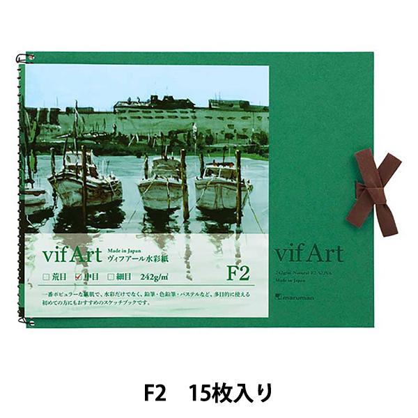 p wXPb`ubN BtA[ʎ F2 ځx maruman }}