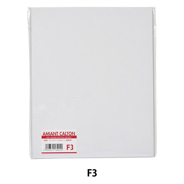  wA~AgJg F3 152103x HOLBEIN zxC