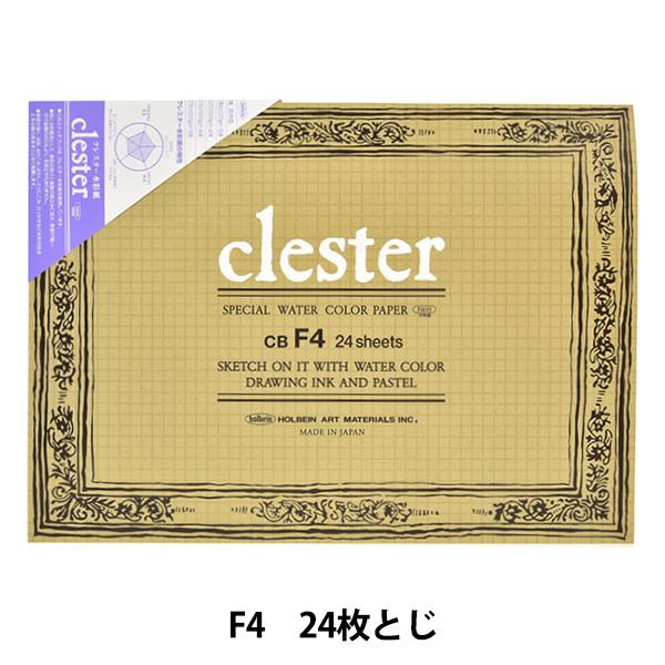 p wNX^[ʎ ubN 210g  CB-F4x HOLBEIN zxC