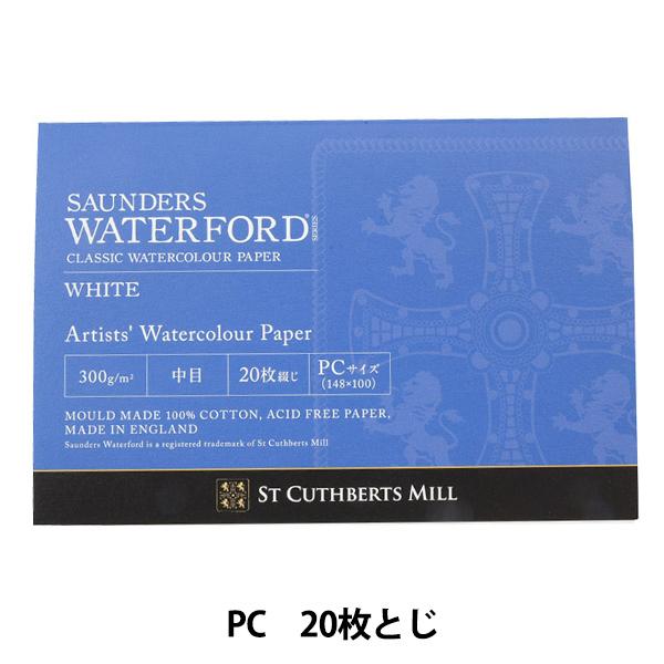 p wEH[^[tH[hʎ zCg |XgJ[h VЃpbh 300g  EHB-PCx HOLBEIN zxC