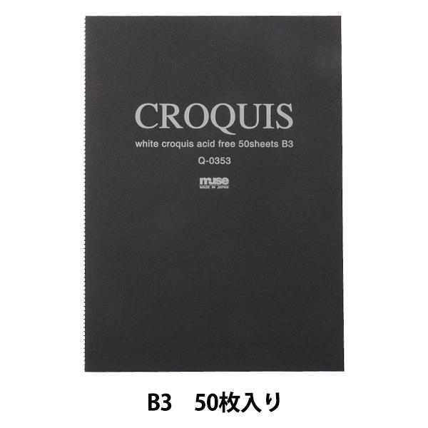 p wNbL[ Q-0353 x muse ~[Y