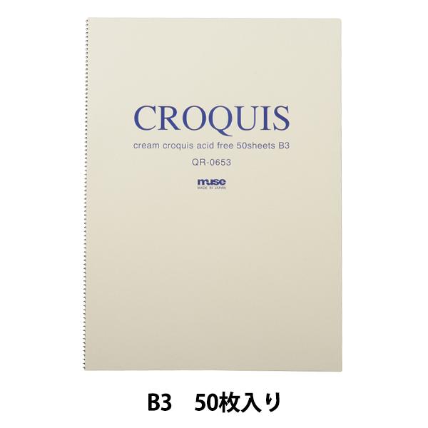 p wNbL[p N[ QR-0653 B3x muse ~[Y