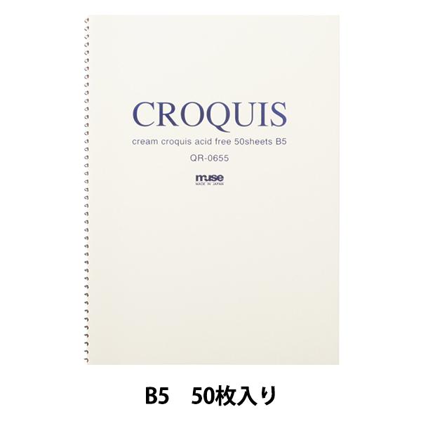 p wNbL[p N[ QR-0655 B5x muse ~[Y