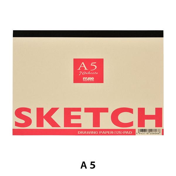 画用紙 『ザ・スケッチ A5 赤』 muse ミューズ