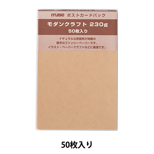 ͂ w|XgJ[hpbN _Ntgx muse ~[Y