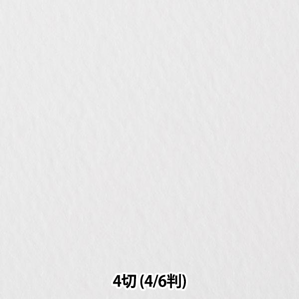  wzCgg\  4(4/6) 1x muse ~[Y