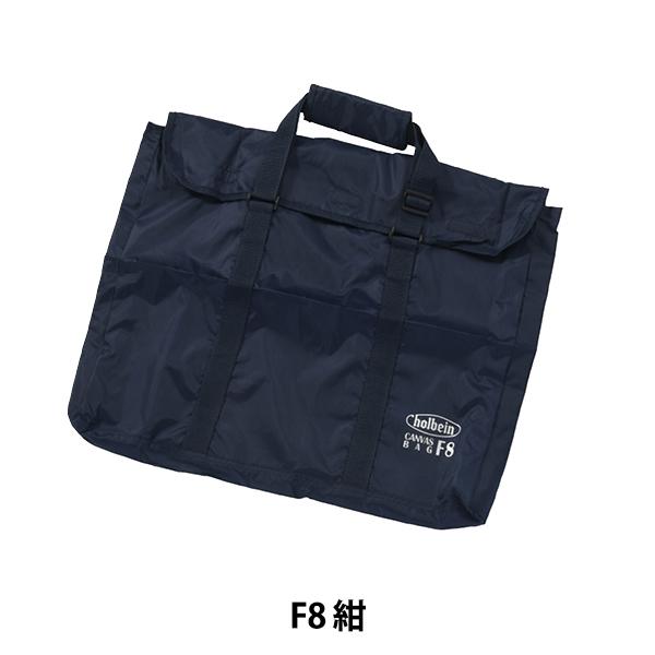 キャンバス パネル 画材 バッグ」の人気商品一覧 | 安い商品を